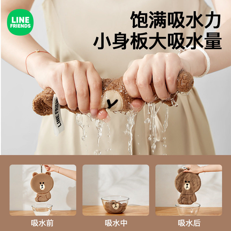 可爱擦手巾厨房擦手毛巾吸水不掉毛加厚手布化妆室挂式洗手方巾,淘宝优惠券,粉丝福利购,淘宝优惠卷