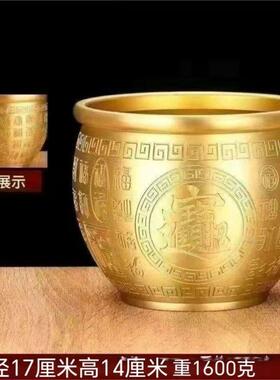 黄铜米缸铜缸铜制百福缸冰箱上聚宝盆摆件存钱罐财缸福字缸装饰品