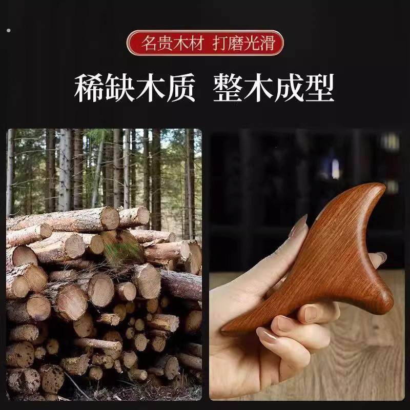 三角雀经络棒点穴拨筋棒足底足疗工具实木按摩器刮痧板,淘宝优惠券,粉丝福利购,淘宝优惠卷