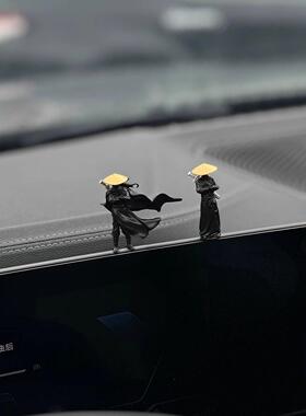 寒江孤影江湖故人侠客风中控台电脑显示屏车内装饰摆件小车载好物