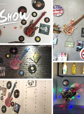 咖啡厅酒吧网咖餐厅墙面装饰壁挂木制复古壁饰创意板画吉他装饰