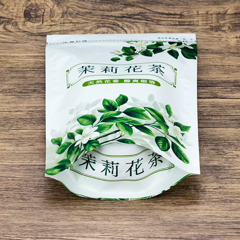 茉莉花茶包装袋塑料食品级镀铝箔茶叶袋密封防潮手绘自立拉炼袋子,淘宝优惠券,粉丝福利购,淘宝优惠卷