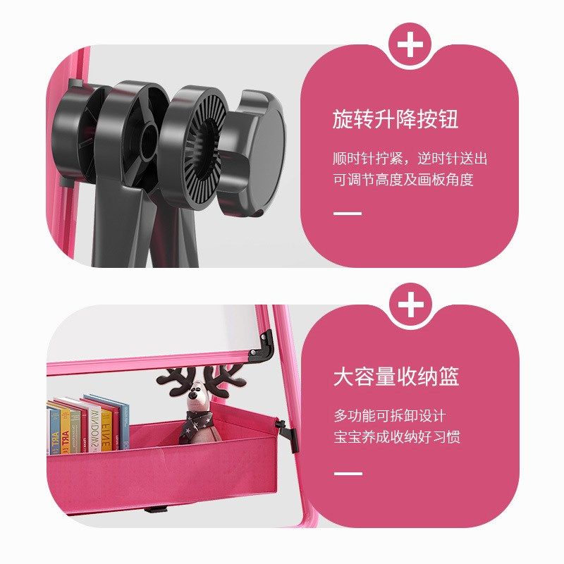 幼儿童画画板磁性无尘支架式小黑板家用宝宝写字白板涂鸦可擦画架,淘宝优惠券,粉丝福利购,淘宝优惠卷