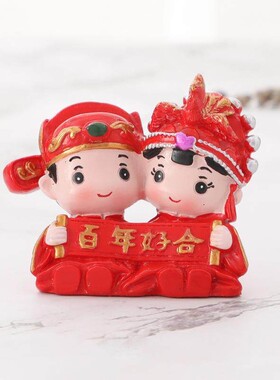 小摆件陶瓷娃娃公仔迷你人爱情树结婚喜庆玩偶吊脚浪漫情侣新婚房