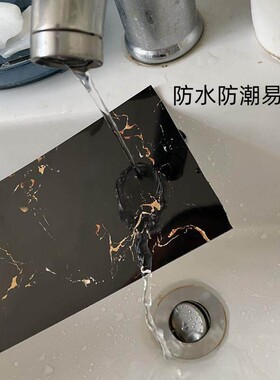 窗台板自粘亚克力pvc覆合彷大理石包边加厚台面定制窗套防水装饰