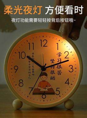 简单实用桌面闹钟儿童男孩小学生用专用起床神器女孩摆台式时钟表