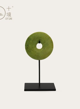 十境OTlife光面正圆玉璧新中式家居客厅酒店样板间软装装饰摆件