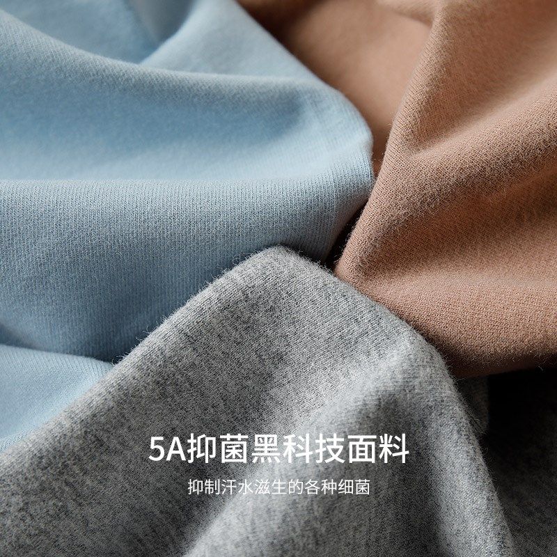 儿童内衣套装春秋季纯棉男女童中大童女孩宝宝保暖秋衣秋裤打底衫,淘宝优惠券,粉丝福利购,淘宝优惠卷