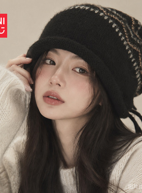 名创优品费尔岛毛线帽子女堆堆帽