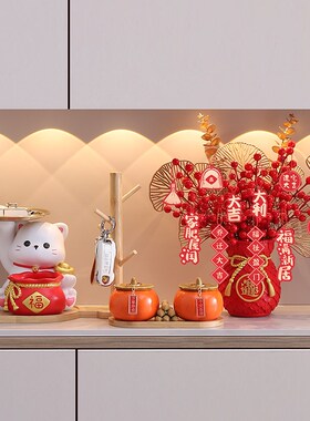 招财猫入户玄关装饰摆件客厅鞋柜放钥匙收纳搬家礼物乔迁新居礼品