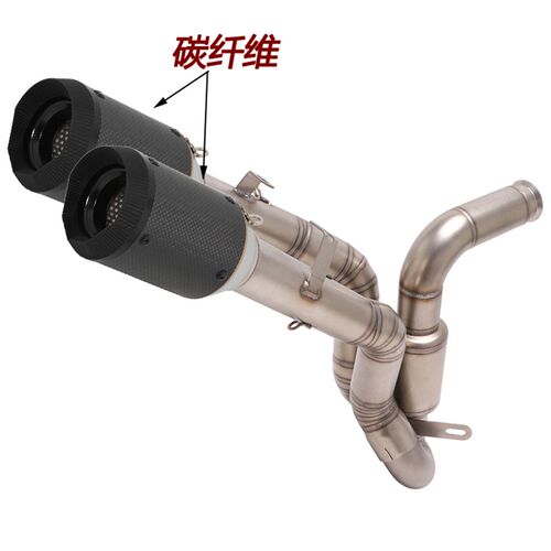 适用KTM DUKE390 250 125排气管改装高位双出不锈钢中段排气17-20 - 图3