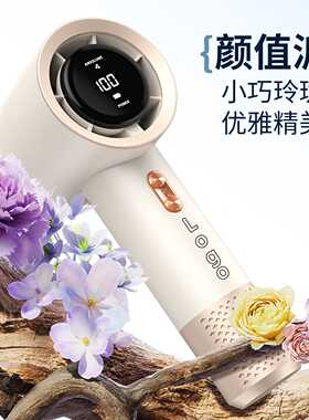 小风炮手持小风扇高速节能usb迷你便携式充电大风力轻音印log