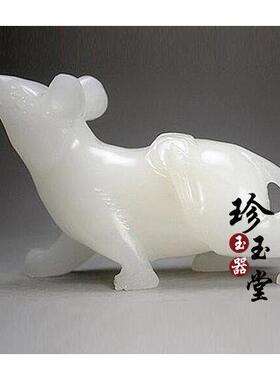天然阿富汗白玉十二生肖摆件玉石生肖鼠牛虎兔龙蛇马羊猴鸡狗猪