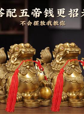 黄铜貔貅摆件办公室店铺开业饰品家居办公室金钱貔貅铜制工艺品