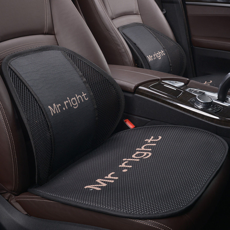 卡通汽车坐垫凉垫夏季单片无靠背车垫子冰丝可爱汽车座垫四季通用,淘宝优惠券,粉丝福利购,淘宝优惠卷