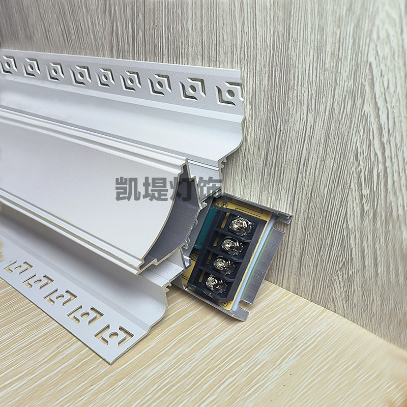 发光石膏线条灯免开槽免吊顶铝槽LED智能调色明装洗墙顶角线形灯,淘宝优惠券,粉丝福利购,淘宝优惠卷