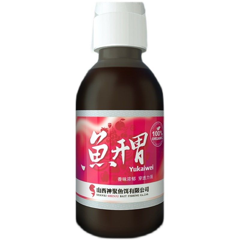 山西神聚鱼开胃钓鱼小药酸甜果味诱鱼剂鲫鱼鲤鱼草鱼添加剂开口剂,淘宝优惠券,粉丝福利购,淘宝优惠卷
