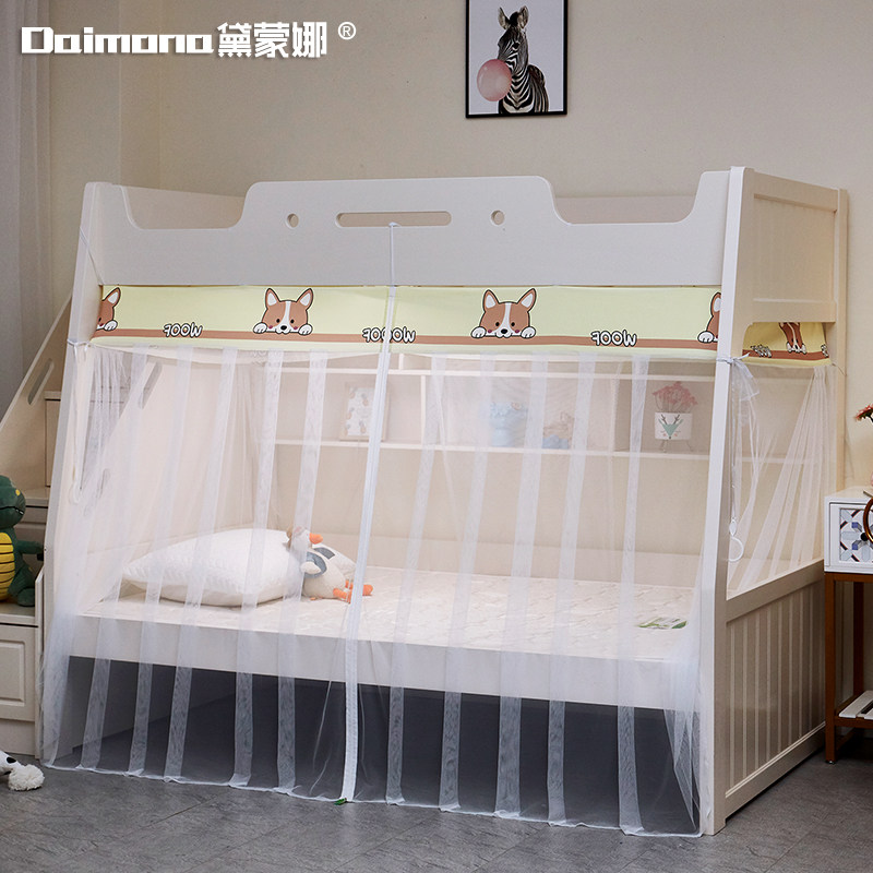 子母床1.5米上下床梯形双层床1.2m高低儿童床1.35家用上下铺蚊帐,淘宝优惠券,粉丝福利购,淘宝优惠卷