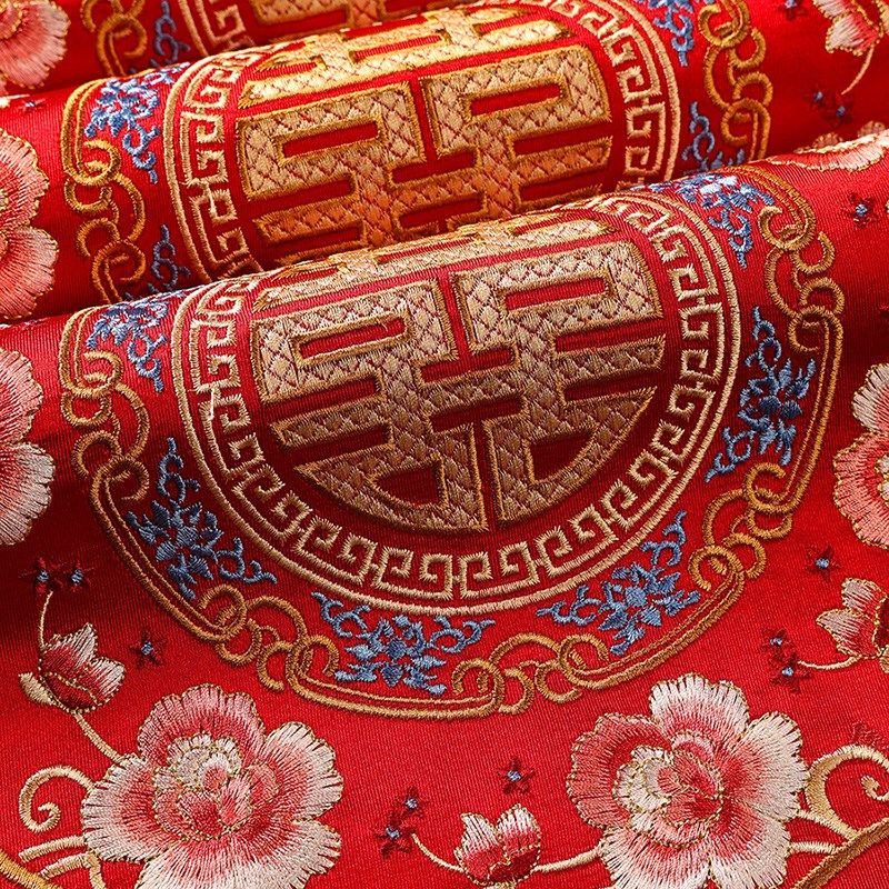 中式椅垫结婚喜庆坐垫喜字垫子红色婚庆喜垫沙发垫防滑座垫椅子垫,淘宝优惠券,粉丝福利购,淘宝优惠卷