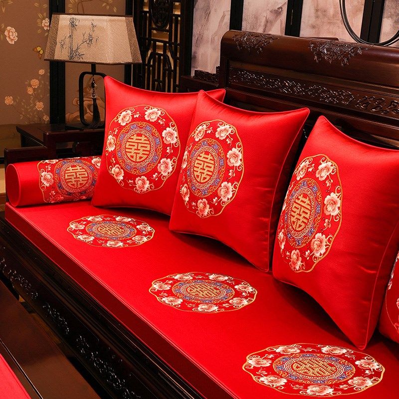 中式椅垫结婚喜庆坐垫喜字垫子红色婚庆喜垫沙发垫防滑座垫椅子垫,淘宝优惠券,粉丝福利购,淘宝优惠卷