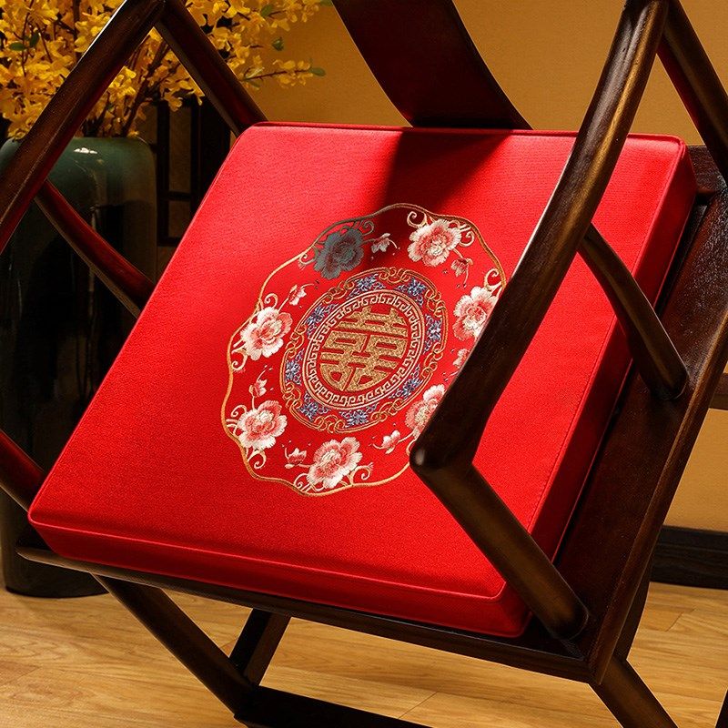 中式椅垫结婚喜庆坐垫喜字垫子红色婚庆喜垫沙发垫防滑座垫椅子垫,淘宝优惠券,粉丝福利购,淘宝优惠卷