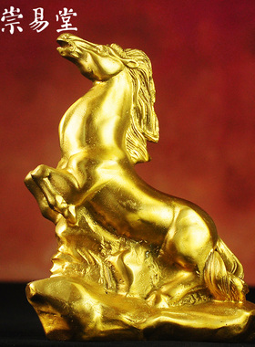 铜马摆件招财门厅办公室马到成功中式大号招财骏马一马当先装饰品