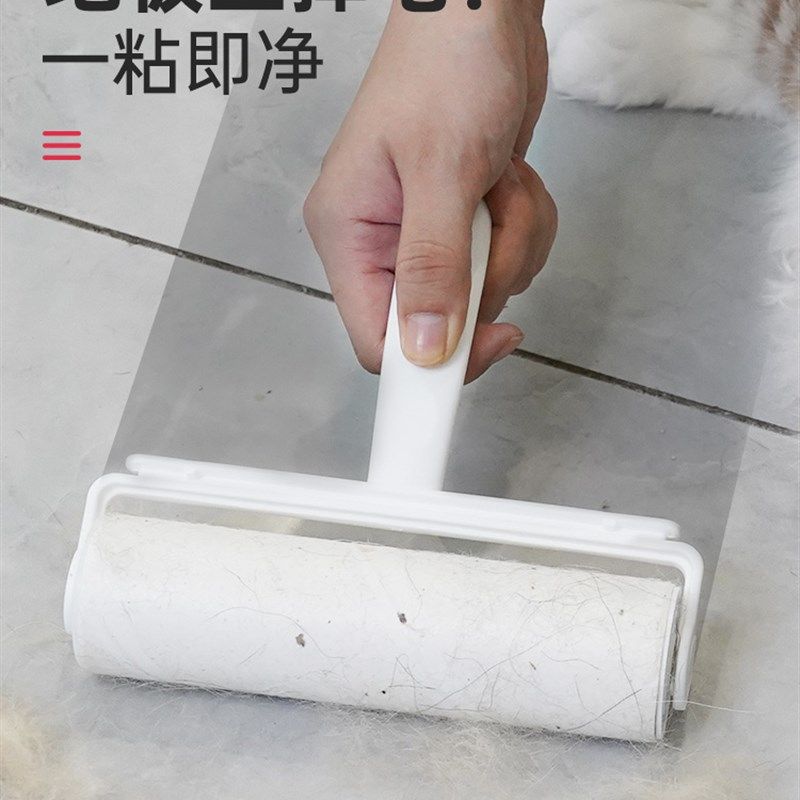 美丽雅粘毛器可撕式滚筒毡滚刷家用除尘纸衣物黏沾宠物狗猫毛卷纸,淘宝优惠券,粉丝福利购,淘宝优惠卷