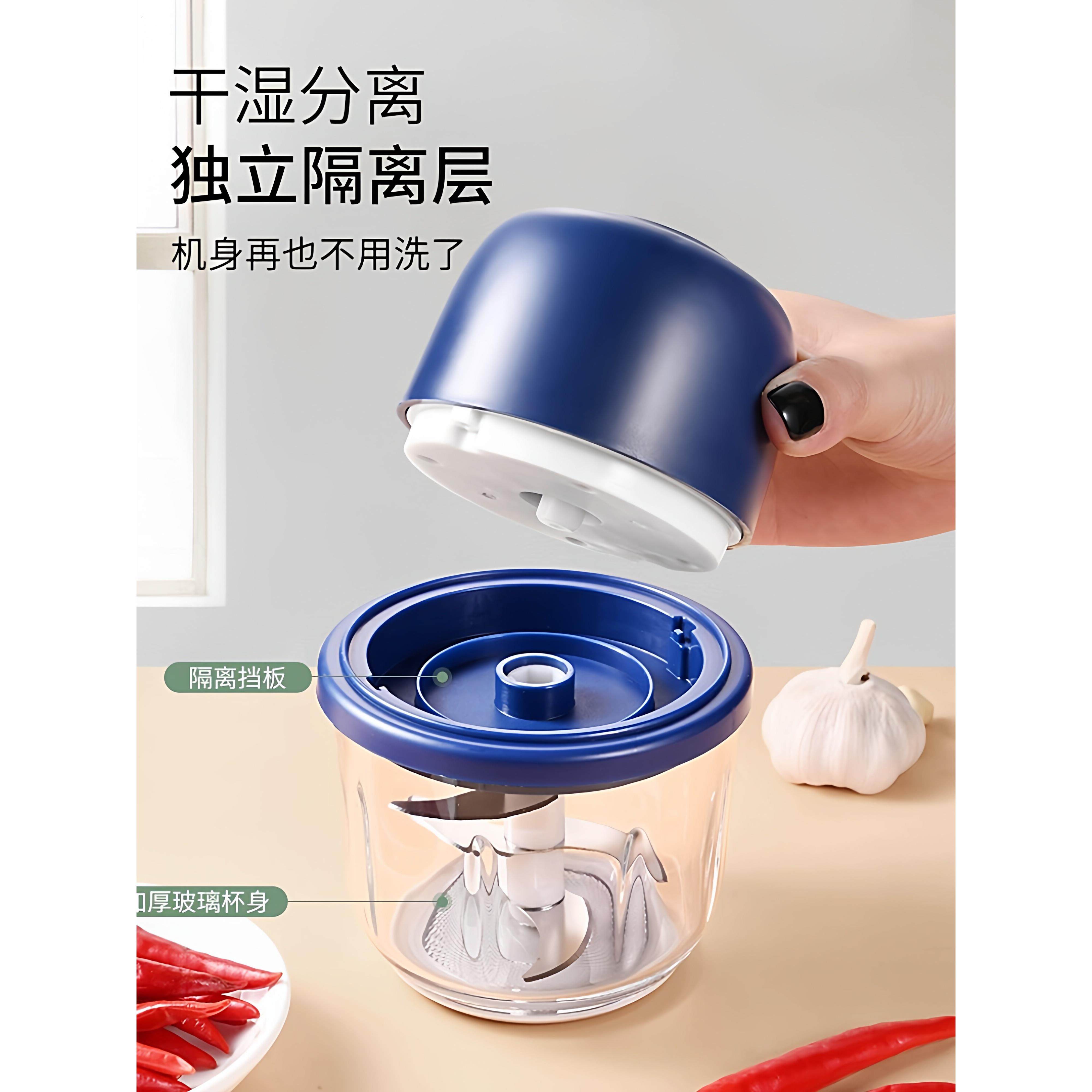 电动蒜泥神器捣蒜器绞肉机家用全自动多功能小型婴儿辅食料理机,淘宝优惠券,粉丝福利购,淘宝优惠卷