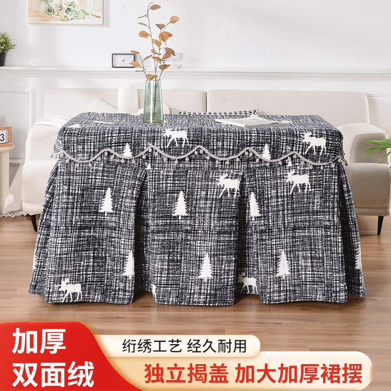 长方形烤火桌子罩套烤火罩新款正方形电炉罩套取暖桌罩套加厚加绒,淘宝优惠券,粉丝福利购,淘宝优惠卷