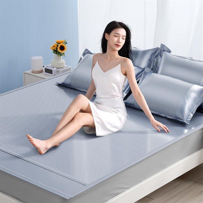 2024新款高端藤席冰丝凉席天然A类母婴席子夏天空调可折叠可水洗,淘宝优惠券,粉丝福利购,淘宝优惠卷