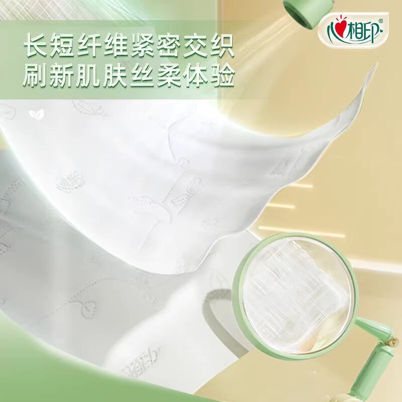 心相印卷纸卫生纸实惠装家用纸巾无芯加厚厕所手纸官方旗舰正品