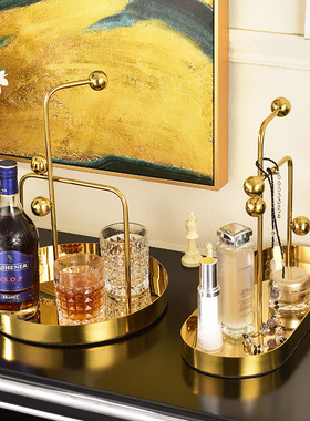 北欧风格几何形状简约轻奢不锈钢托盘酒店样板房间茶几餐桌果盘