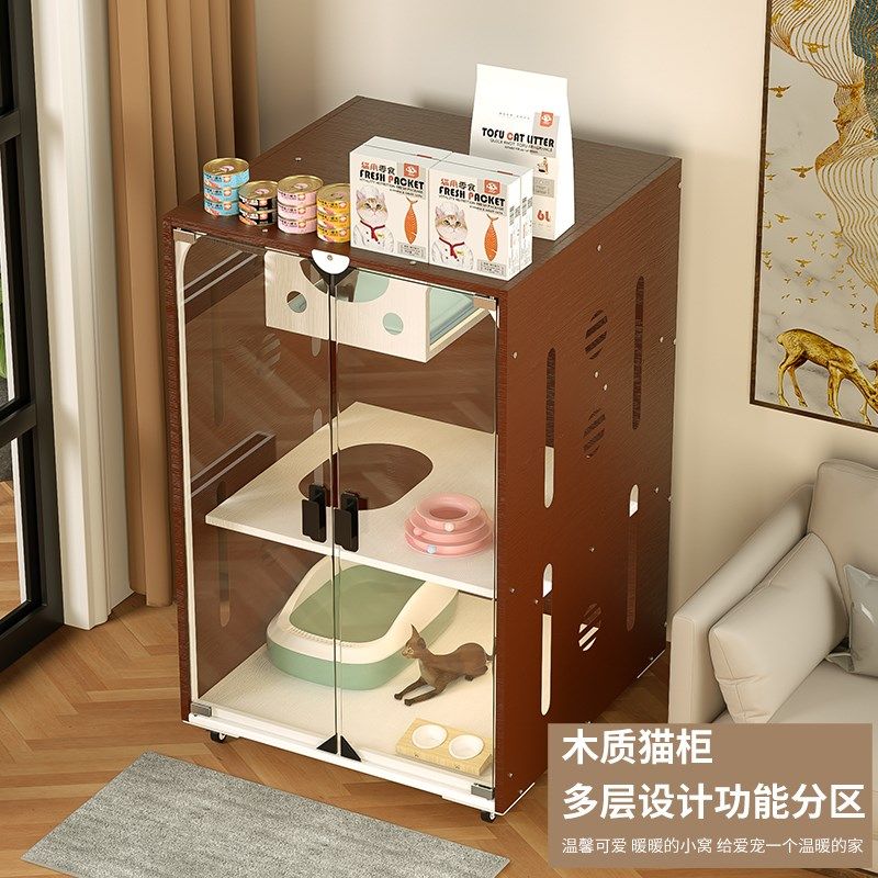 猫别墅家用猫笼子带厕所室内超大自由空间猫柜猫咪猫窝猫舍猫屋,淘宝优惠券,粉丝福利购,淘宝优惠卷