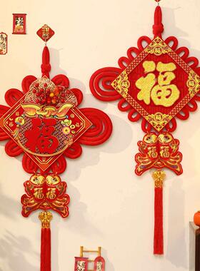 新款吉祥物中国结挂件客厅高档进宅大吉玄关挂饰乔迁新居送礼装饰
