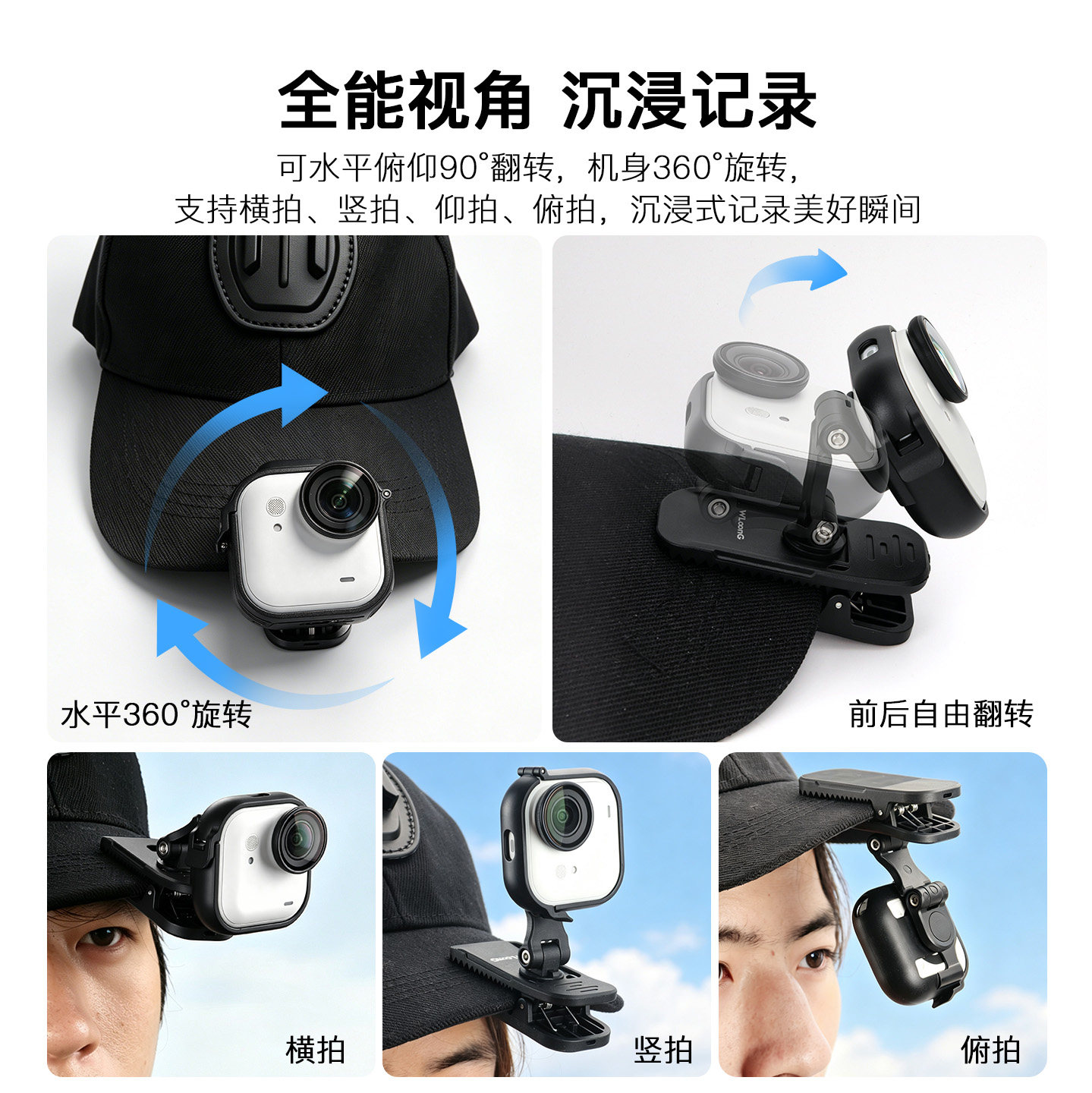 Ultra backpack clip hat brim clip alligator clip