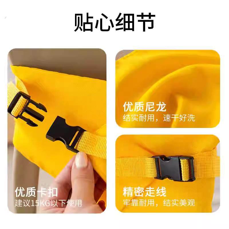 宝宝餐椅带便携式儿童通用固定带外出椅子绑带婴儿吃饭座椅安全带,淘宝优惠券,粉丝福利购,淘宝优惠卷