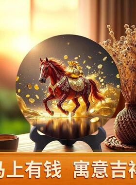策马奔腾马到成功摆件高清装饰新款客厅家用精致相框商铺前台摆件