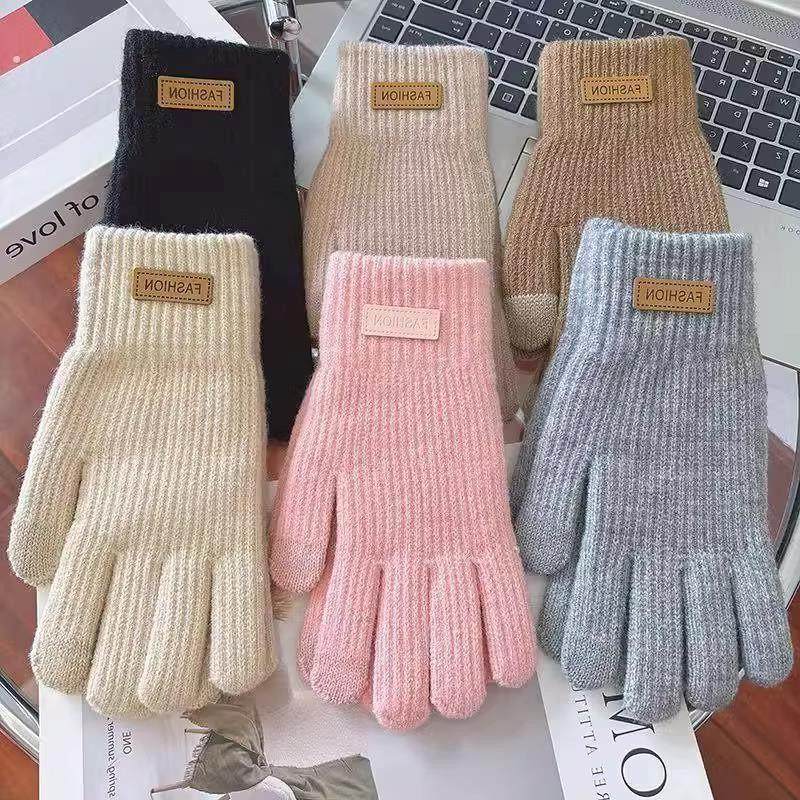 骑行针织触屏手套女冬天全指保暖加厚加绒情侣手套男冬季骑车防寒,淘宝优惠券,粉丝福利购,淘宝优惠卷