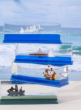 网红解压轮船流体漂流瓶入油海盗船航母漂浮小船摆件男生生日礼物