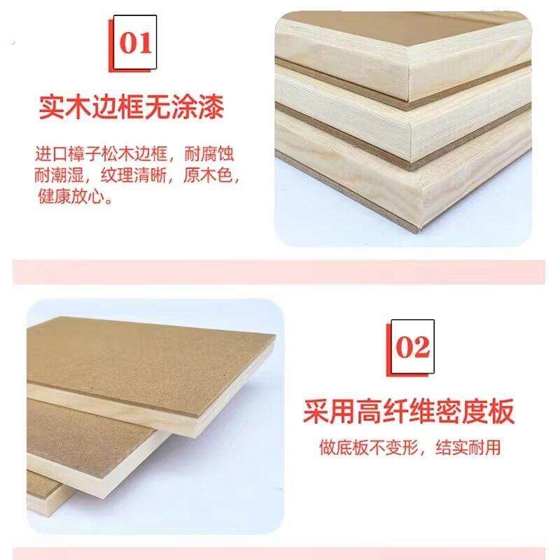 黏土画立体超轻粘土画框儿童创意手工材料幼儿园木质彩泥相框,淘宝优惠券,粉丝福利购,淘宝优惠卷