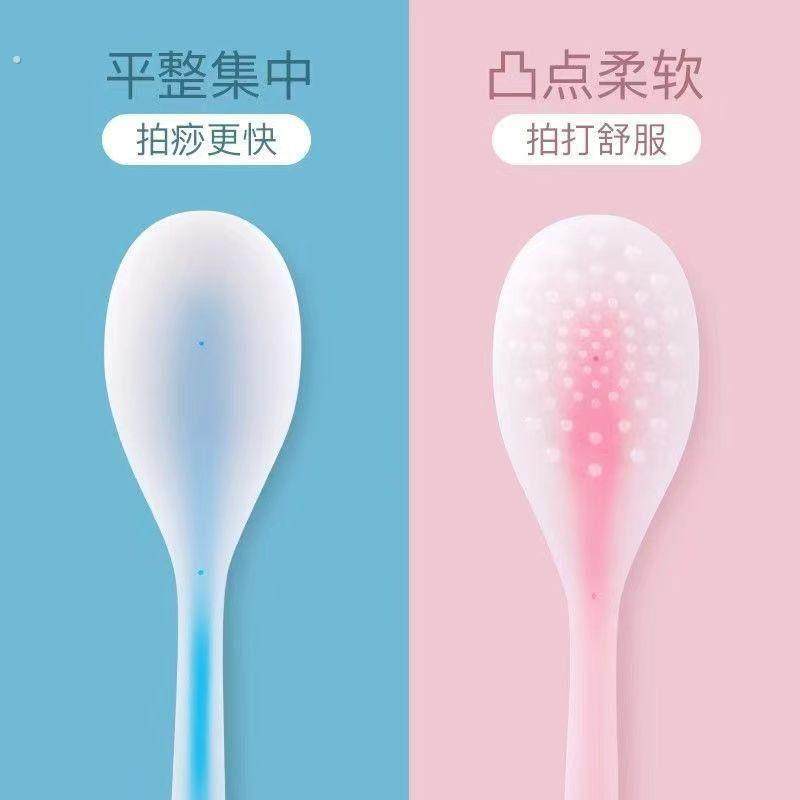 硅胶拍痧板经络拍子养生拍打全身捶背器敲打锤按摩器健身拍沙板,淘宝优惠券,粉丝福利购,淘宝优惠卷