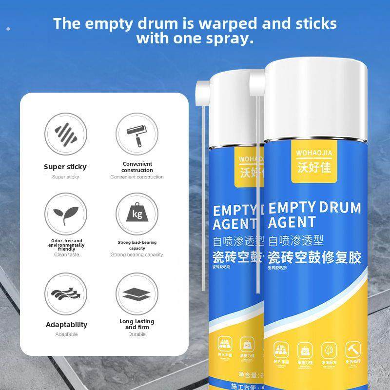 瓷砖空心鼓专用胶渗透强力胶注射填充墙地砖补缝剂翘曲修补,淘宝优惠券,粉丝福利购,淘宝优惠卷