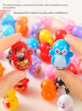 创意迷你不倒翁幼儿园男女孩礼物学生小礼品奖品儿童礼物趣味玩具