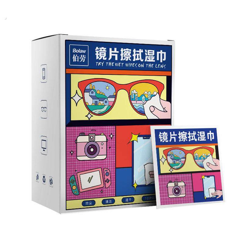 擦眼镜专用清洁湿巾一次性手机电脑屏幕清洁布擦拭眼镜布擦镜湿纸,淘宝优惠券,粉丝福利购,淘宝优惠卷