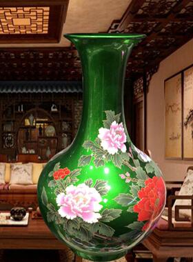 景德镇陶瓷器花瓶红色黄蓝牡丹插花家居现代中式客厅摆件装饰摆设