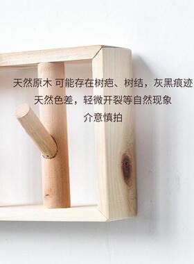 手工木挂钩衣架客厅墙壁创意入口大衣挂钩入口钥匙衣架可爱的装饰