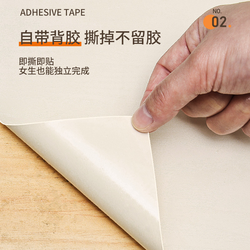 木板木纹柜子贴纸自粘仿木加厚改色改造橱柜柜门衣柜贴皮翻新家具,淘宝优惠券,粉丝福利购,淘宝优惠卷