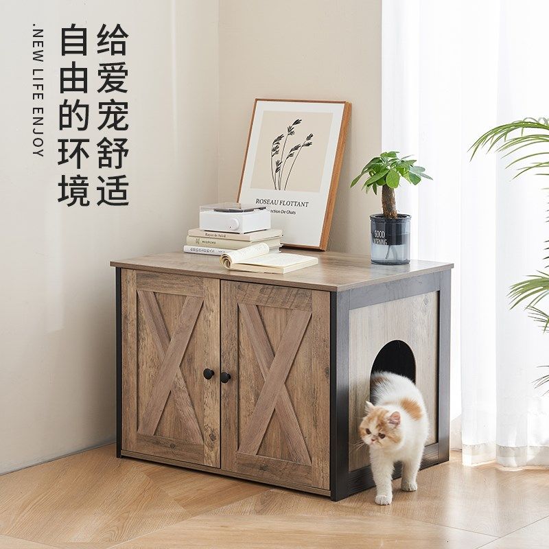 木箱猫窝人宠茶几家具猫别墅半封闭式猫厕所隔臭宠物屋隐藏床头柜,淘宝优惠券,粉丝福利购,淘宝优惠卷