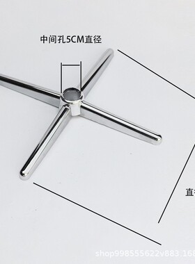 升降桌子脚架铝合金四星脚十字桌腿升降桌台面小桌子配件茶几配件