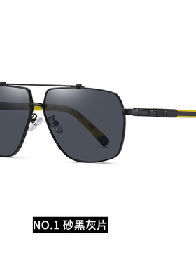男士偏光双梁飞行员开车墨镜